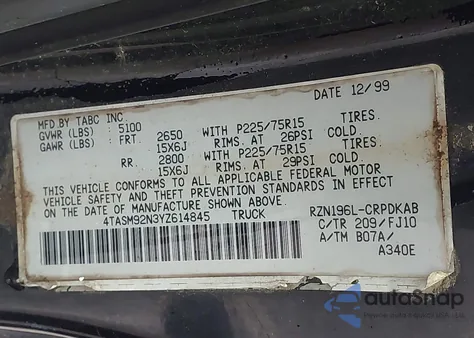 2000 Toyota Tacoma Prerunner из США, поврежденный, VIN 4TASM92N3YZ614845